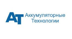 Аккумуляторные технологии